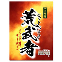 �y�󂠂�z�_�C���@�Z�b�g�o���P�@�r����