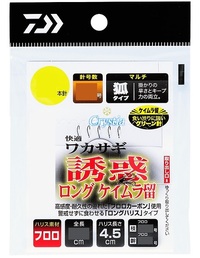 【ネコポス対象品】ダイワ 仕掛け 快適ワカサギ仕掛け 誘惑 ロング ケイムラ留 ケイムラグリーン マルチ 7本針-1.0号【即日発送】