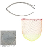 ダイワ 磯玉枠 網付き (A) 4-55