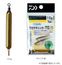 �y�l�R�|�X�Ώەi�z�_�C�� �N���X�e�B�A ���J�T�M �V���J�[ TG R 10