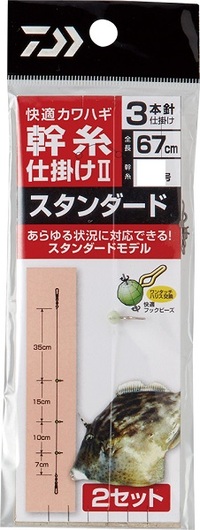 ylR|XΏەiz_C@KJnMd|Q@rsR{jSyz