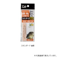 ylR|XΏەiz_C@KJnMd|Q@rsqR{Ryz