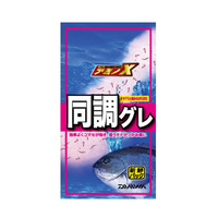 �y�󂠂�z�_�C���@�A�~�m�w�@�����O��