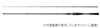 【特価】ダイワ HRF (ハードロックフィッシュ) KJ 86MHB (ベイトモデル 2ピース)