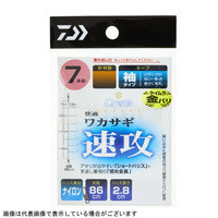 �y�󂠂�z�y�l�R�|�X�Ώەi�z�_�C�� ���K���J�T�M �P�C�������j ���U K�L�[�v 7�{-1.5