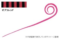 ylR|XΏەiz_C@g@VRlN^C@`[@Xg[gJ[[X@[ubh