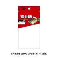 �y�󂠂�z�_�C���@�񂹍��J���n�M�P�T�@�C�J