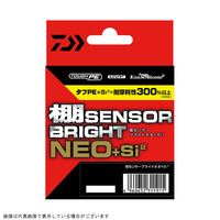 【訳あり】【ネコポス対象品】ダイワ UVF棚センサーブライトNEO+Si2 2号-300m