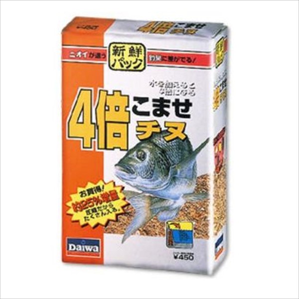 �y�󂠂�z�_�C���@�V�N�p�b�N�S�{���܂��`�k