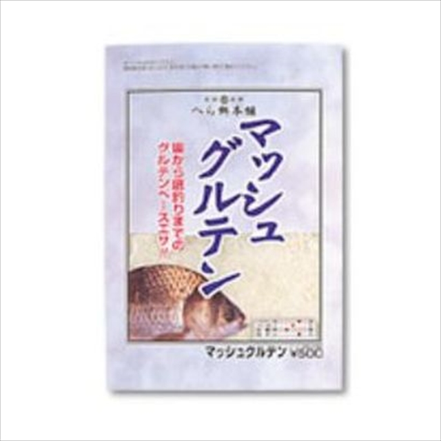 �_�C���@�}�b�V���O���e��