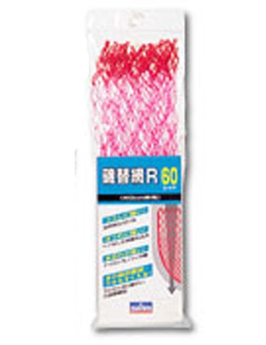 �y�󂠂�z�_�C���@��֖Ԃq�@�T�O�@���b�h