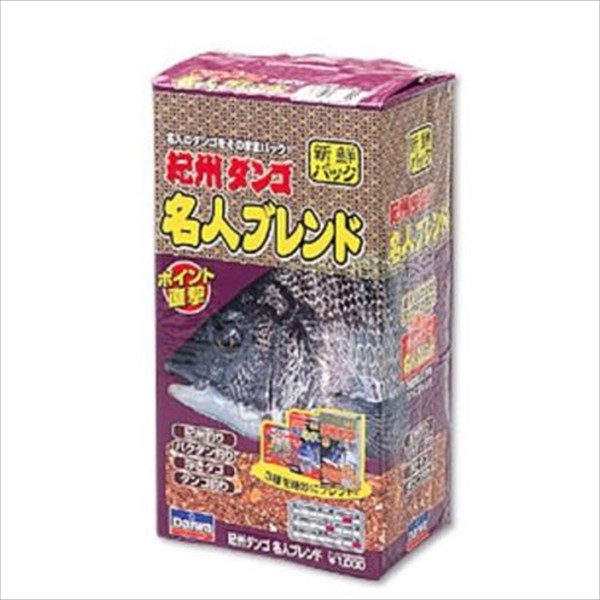 �y�󂠂�z�_�C���@�I�B�_���S���l�u�����h