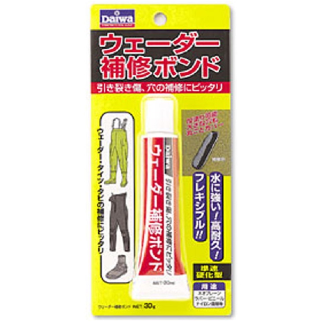 ダイワ ウェーダー補修ボンド2【即日発送】