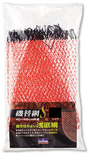 �y�󂠂�z�_�C���@��֖Ԃr�@�T�O�@���b�h