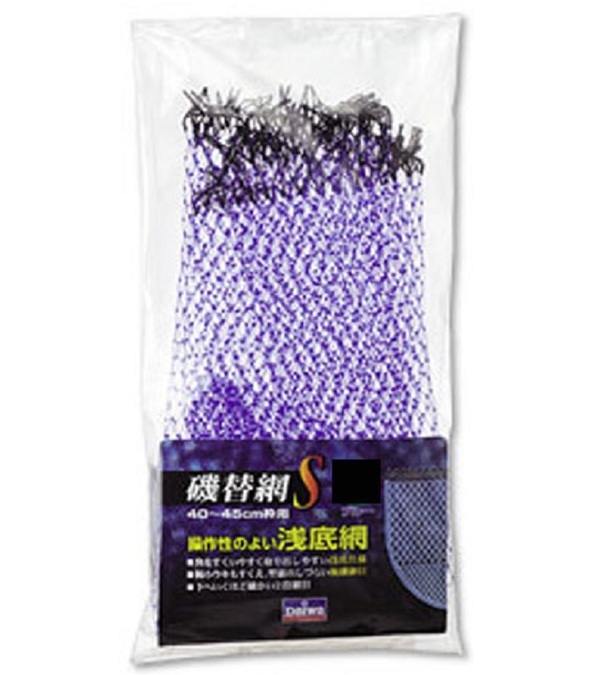 �y�󂠂�z�_�C���@��֖Ԃr�@�T�O�@�u���[