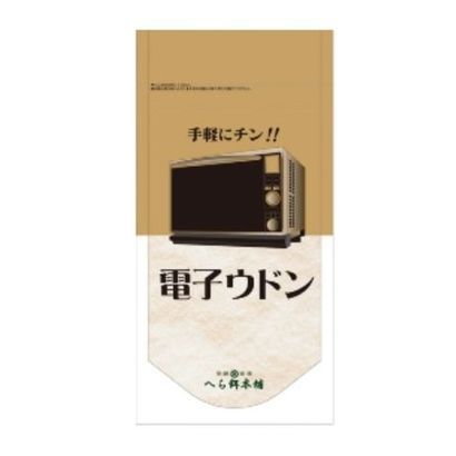 �y�󂠂�z�_�C���@�d�q�E�h��