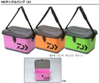 _C@gc^bNobOi`jrRUbl@O[