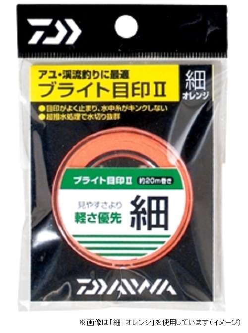 ylR|XΏەiz_C uCgڈ2  bhyz