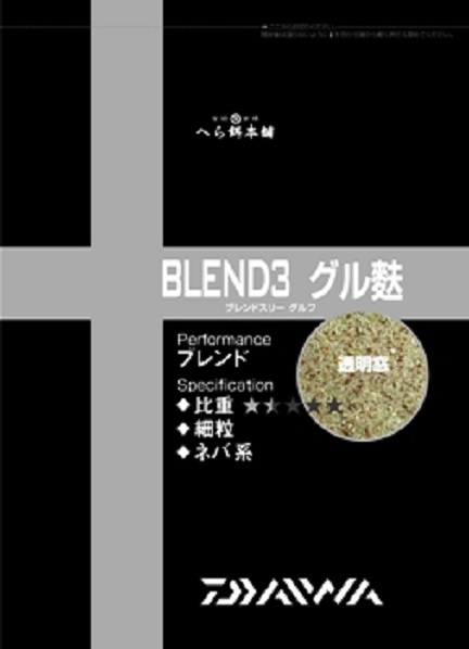 �y�󂠂�z�_�C���@�ւ�a�{�܁@�a�k�d�m�c�@�R�@�f�t�q�t�e�t�@�i�u�����h�R�O���n�j