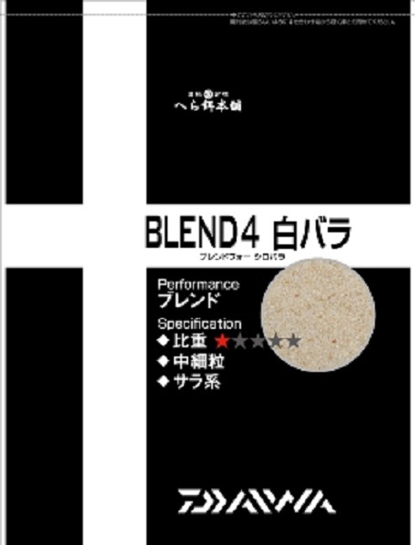 �y�󂠂�z�_�C���@�ւ�a�{�܁@�a�k�d�m�c�@�S�@���o���@�i�u�����h�S���o���j