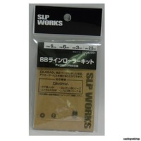 SLPW BBハンドルノブキット【即日発送】(S(CRBB) ONE): リール｜釣具の通販ならキャスティングオンラインストア【公式】