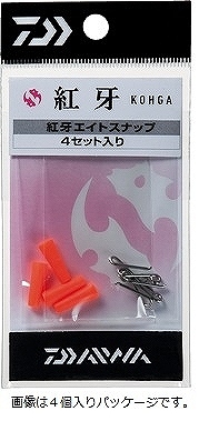 ylR|XΏەiz_C g GCgXibv p