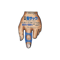 �i�J�W�}�@�w�T�b�N