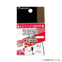 ナカジマ No.302 ウキ止メゴム LL【即日発送】