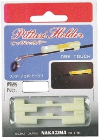 iJW} No697 sb^Vz_[ SSyz