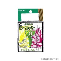 �i�J�W�} No.876 �p���[�X�g�b�p�[ S�y���������z