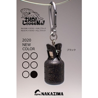 iJW} NPK No6174 CJr[i L ubNyz