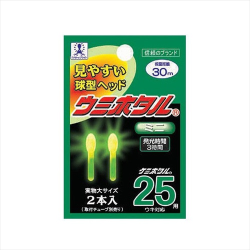 ���~�J �E�~�z�^�� �~�j 2�{��