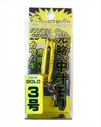 ~J A20223 beRCI3 S[h