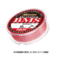 サンライン シューター FCスナイパー BMS AZAYAKA(アザヤカ) 300M 16LB