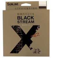 サンライン ハリス 松田スペシャル ブラックストリームマークX 6号 200m【即日発送】