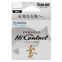 �T�����C�� �n���X �n�C�R���^�N�g �N���A 50m 0.8��