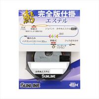 �T�����C�� ���d�| �� ���S�Ŏd�|�G�X�e�� �N���A 0.15��