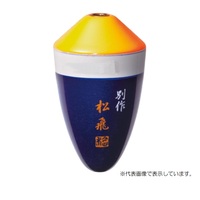 �T�����C�� �E�L ���c�E�L�ʍ� ����X�y�V���� �� #2�y���������z