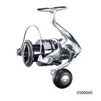 シマノ 21アルテグラ C5000XG: リール| 釣具のキャスティング 