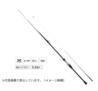 シマノ 20早潮瀬戸内メバル 420SI‐T