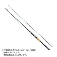 �V�}�m �I�t�V���A���b�h �C���X�e�[�W B 66ML(�x�C�g 2�s�[�X)