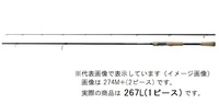 シマノ バスロッド 22バンタム 267L (スピニング 1ピース)【大型商品】