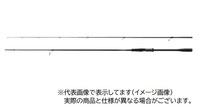 シマノ シーバスロッド 23ディアルーナ S96ML(スピニング 2ピース)【大型商品】