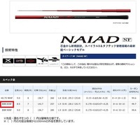 V}m iCA[h m`h`c }-WTmey^iz