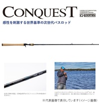 �V�}�m×G-���[�~�X CONQUEST(�ݸ���) 844C MBR JP (�޲� 1�߰�)�y��^���i�z