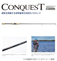 V}m×G-[~X CONQUEST(ݸ) 842S SJR JP (ݸ 1߰)y^iz