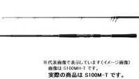シマノ コルトスナイパー SS S100M-T (スピニング 3ピース)【即日 