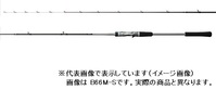 シマノ クロスミッション B66ML‐S(ベイト 2ピース)【即日発送】