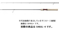 シマノ 21カーディフ NX S48UL-4(スピニング 4ピース)