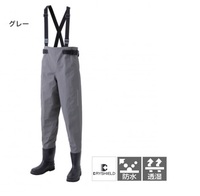 �V�}�m FF-021U DS3�E�F�[�_�[(�E�G�X�g�n�C��J�b�g�t�F���g�\�[��) �O���[ MO